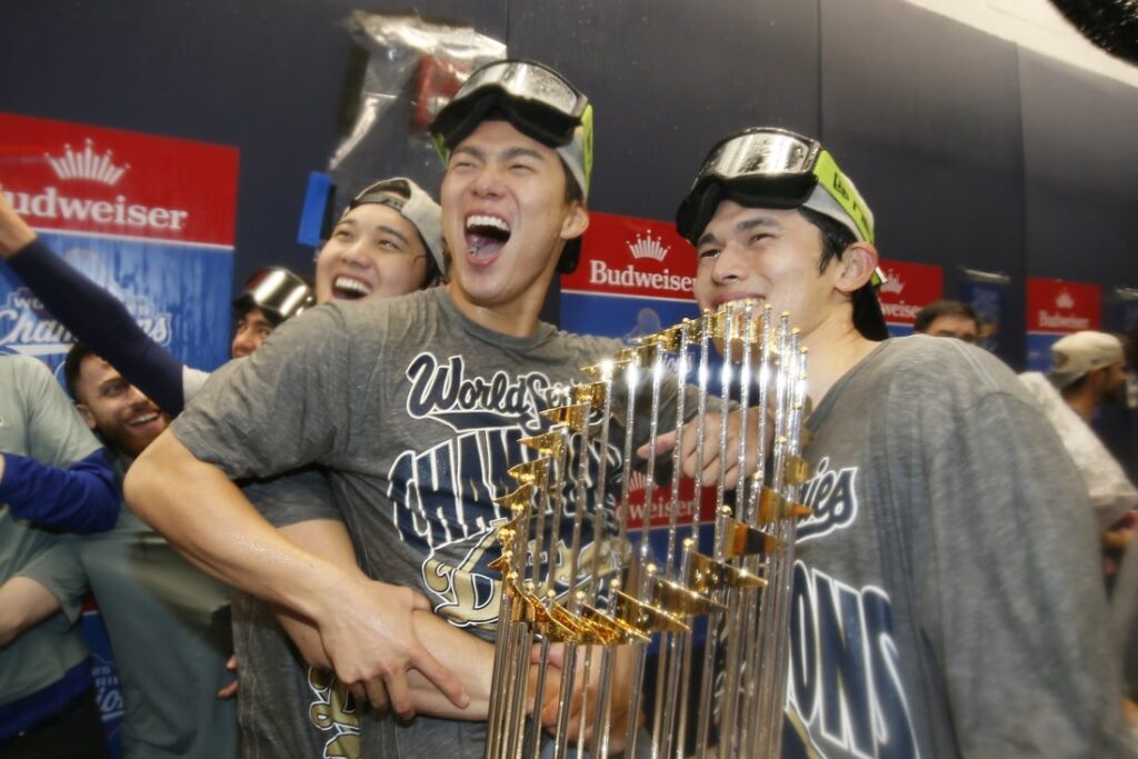 los angeles dodgers